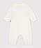 Combinaison b&eacute;b&eacute; en tricot laine et coton uni blanc