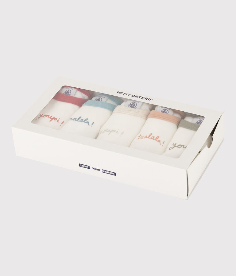 Lot de 5 bodies manches courtes youpi en coton variante 1