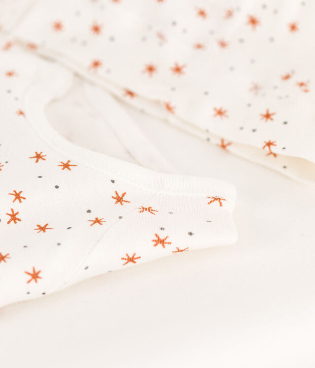 Coffret cadeau naissance b&eacute;b&eacute; en coton multicouleur