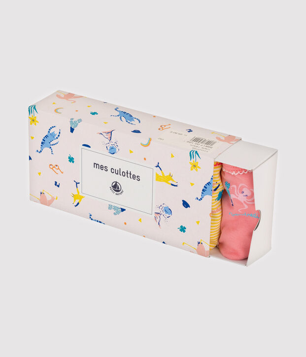 Lot de 5 culottes animaux yoga petite fille multicouleur