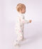 Pyjama b&eacute;b&eacute; en coton &eacute;ponge ouverture sans pression imprim&eacute; c&oelig;urs &eacute;cru/multicouleur