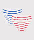 Petit bateau vintage