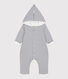 Combinaison longue ouatinée à capuche en coton bébé