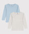 Lot de 2 tee shirts manches longues en coton petit garçon variante 1
