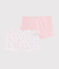 Lot de 2 shorties pois multico petite fille en coton biologique variante 1