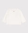 Cardigan en tubique matelassé en coton bébé blanc MARSHMALLOW