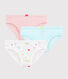 Lot de 3 culottes imprimé fruits petite fille en coton biologique