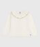 Cardigan enfant en laine et coton uni blanc MARSHMALLOW/gris ARGENT