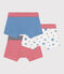 Lot de 3 boxers enfant en coton ceinture recouverte imprimé étoiles variante 1