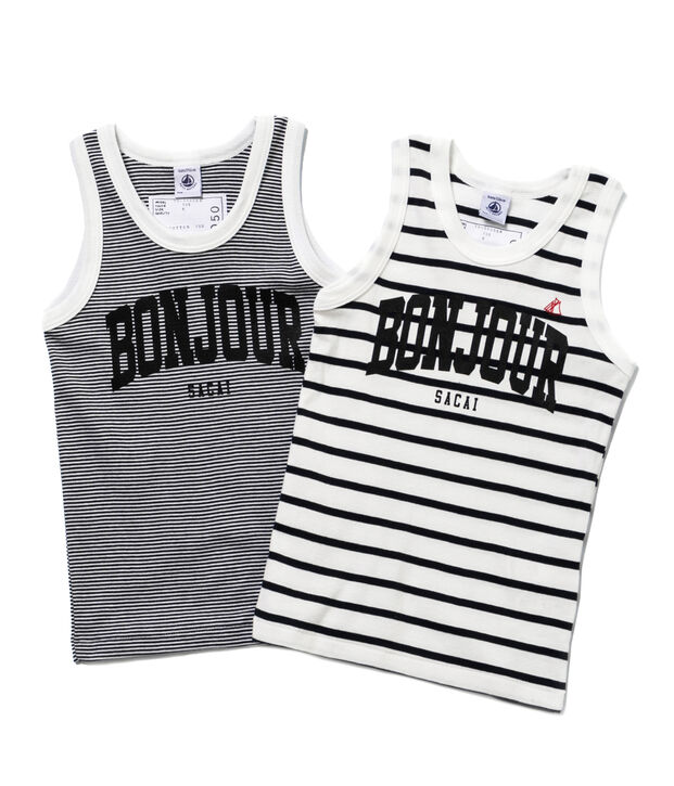 Duo de d&eacute;bardeurs petit gar&ccedil;on multicouleur