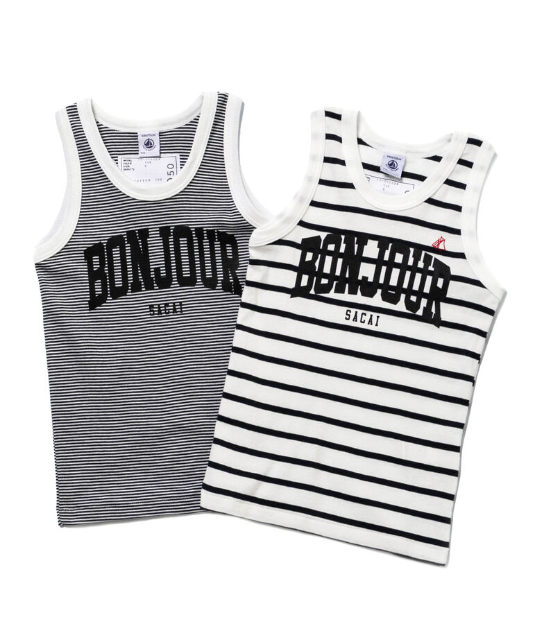 Duo de d&eacute;bardeurs petit gar&ccedil;on multicouleur