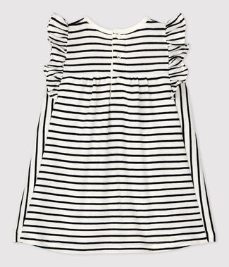 blanc MARSHMALLOW/bleu SMOKING