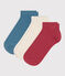 Lot de 3 paires de chaussettes unies en jersey de coton enfants variante 2