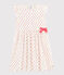 Robe enfant fille blanc MARSHMALLOW/blanc MULTICO