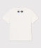 Tee-shirt Bébé Petit Bateau x Water Family blanc MARSHMALLOW