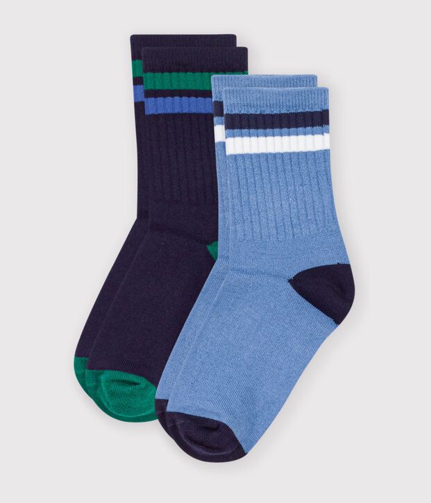2 paires de chaussettes enfant en coton unies multicouleur