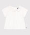 Blouse bébé manches courtes en seersucker rayée blanc ECUME