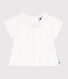 Blouse bébé manches courtes en seersucker rayée