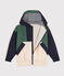 Coupe-vent enfant blanc AVALANCHE/ MULTICO