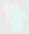 Lot de 2 tee-shirts manches courtes chats colorés petite fille variante 1