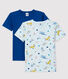 Lot de 2 tee-shirts manches courtes animaux yoga petit garçon