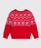 Pull jacquard enfant en laine et coton rouge/multicouleur
