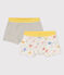 Lot de 2 boxers petit garçon singes en coton biologique variante 1