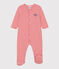 Pyjama bébé milleraies en coton orange ABRICOT/ MARSHMALLOW