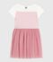 Robe enfant en coton et tulle manches courtes blanc MARSHMALLOW/rose CHARME
