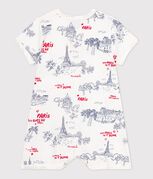 blanc MARSHMALLOW/blanc MULTICO