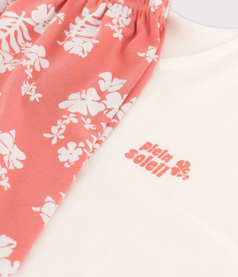 Pyjacourt fille en coton blanc MARSHMALLOW/ PAPAYE