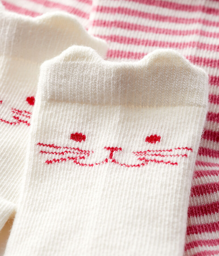 Lot de 2 paires de chausettes b&eacute;b&eacute; multicouleur