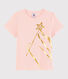 Tee-shirt manches courtes en coton enfant fille