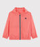 Coupe vent en polyester recyclé enfant fille - garçon rose GROSEILLER/blanc MARSHMALLOW