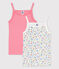 Lot de 2 chemises à bretelles fleurs petite fille en coton variante 1