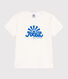 Teeshirt enfant en coton manches courtes imprimé