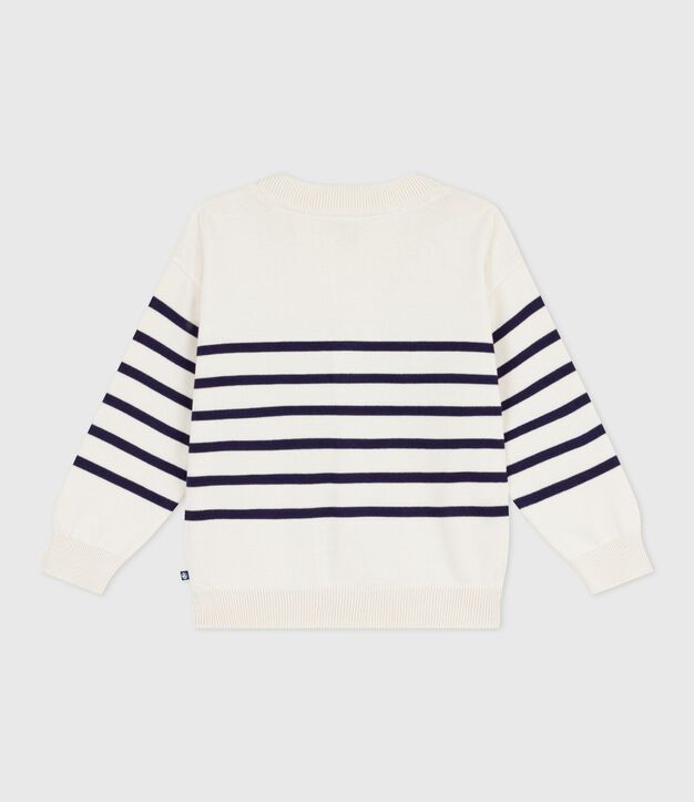 Cardigan enfant en coton ray&eacute; bleu/bleu