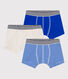 Lot de 3 boxers Petit Bateau en coton petit garçon
