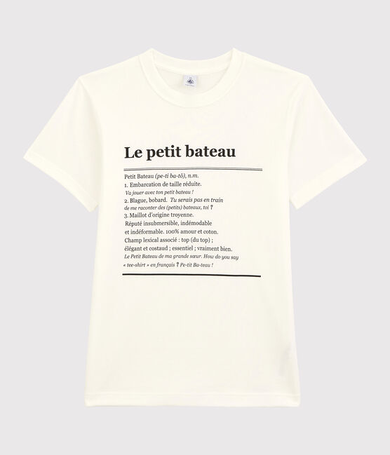 T-shirt Femme/Homme blanc MARSHMALLOW