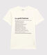 T-shirt Femme/Homme
