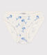 Culotte petite fille en coton