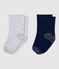 Lot de 2 paires de chaussettes bébé. variante 1