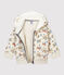 Cardigan matelassé bébé. beige MONTELIMAR/blanc MULTICO