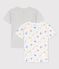 Lot de 2 t-shirts manches courtes petit garçon en coton biologique variante 1