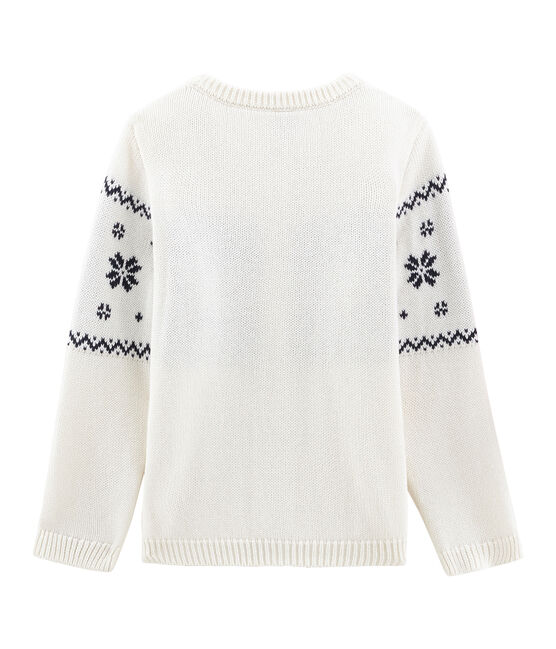 Cardigan enfant mixte blanc MARSHMALLOW/blanc MULTICO