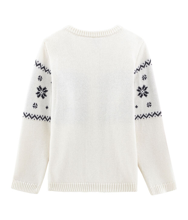 Cardigan enfant mixte blanc/multicouleur