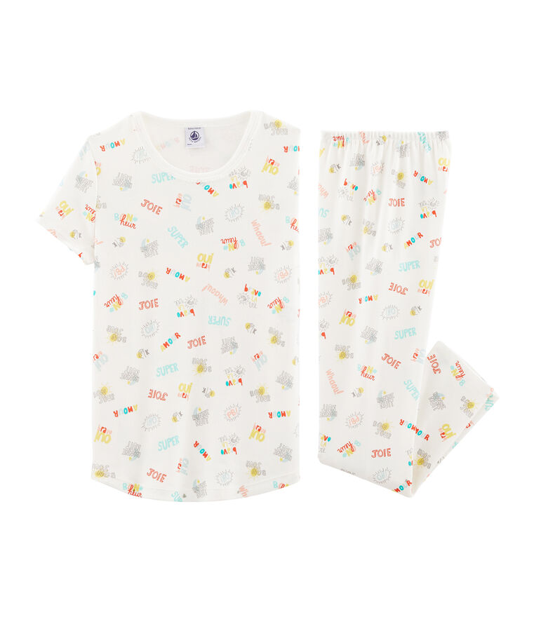 Pyjama petite fille en c&ocirc;te blanc MARSHMALLOW/blanc MULTICO