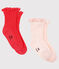 Lot de 2 paires de chaussettes dentelle bébé fille GROSEILLER
