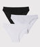 Lot 3 culottes en coton léger Femme variante 1