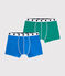 Lot de 2 boxers garçon en coton biologique et elasthanne variante 1